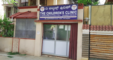 The Children's Clinic
