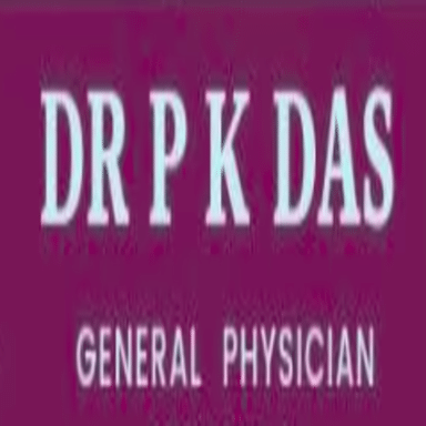 Dr. P K Das's Clinic