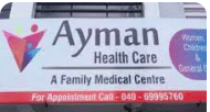 Ayman Health Care