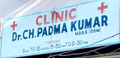 Dr. Padma Kumar's Clinic