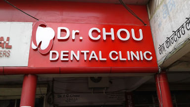 Dr Chou's Dental Clinic