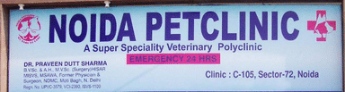 Noida Pet Clinic