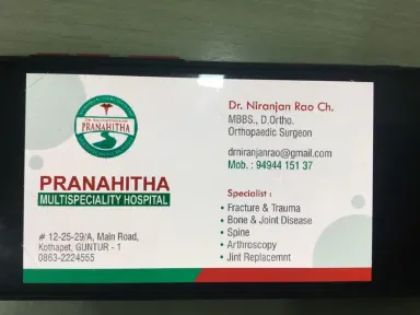 Pranahitha Multi Speciality Hospital