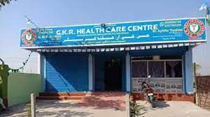 G K R Health Care Centre