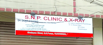 S.N.P Clinic