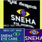Sneha Eye Hospital 