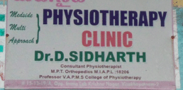 Multi Approach Physiotherapy Clinic