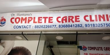 Complete Care Clinic