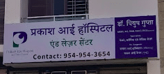 Prakash Eye Hospital And Laser Center