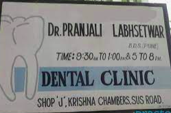 Dental Solutions