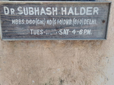 Dr. Subhash Halder's Clinic