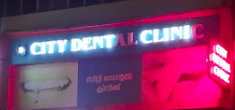 City dental clinic