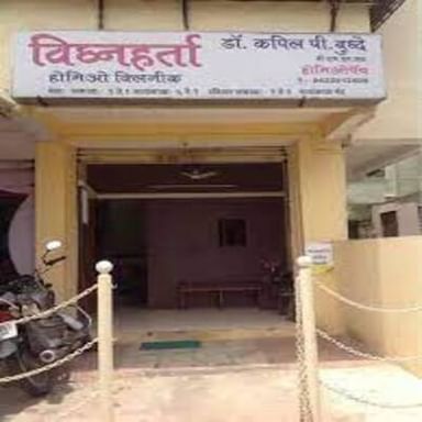 Vighnaharta Homeopathic Clinic