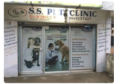 SS.Pet Clinic