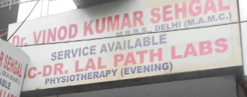 Sehgal Clinic