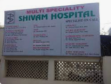 Shivam Hospital