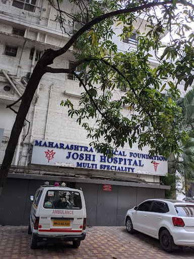 Maharashtra Medical Foundation - Joshi Hospital