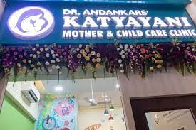 Katyayani Mother & Child Care Clinic