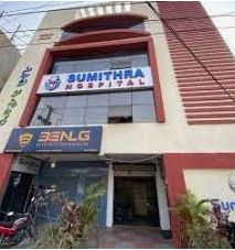 Sumithra Orthopaedic Clinic