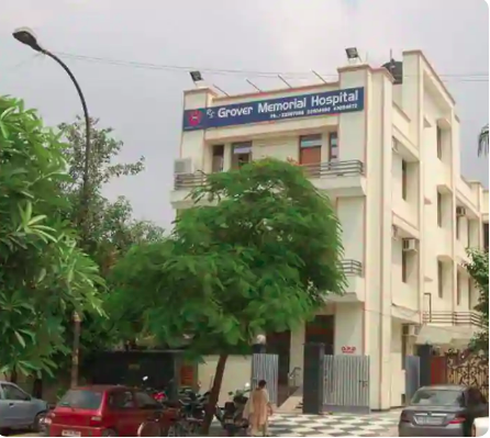 R S Grover Memorial Hospital