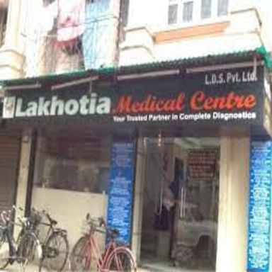 Lakhotia Medical Centre