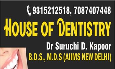 House of Dentistry