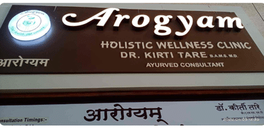 Arogyam Holistic Wellness Clinic