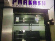 Prakash Eye Care and Laser Centre
