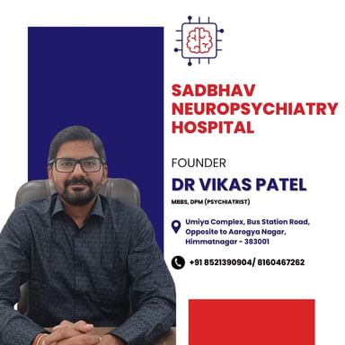 Sadbhav Neuropsychiatry Hospital