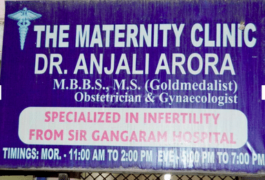 The Maternity Clinic