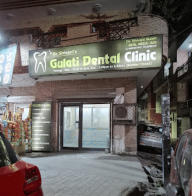 Gulati Dental Clinic and Implant Centre