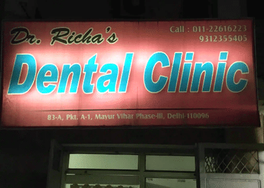 Dr Richas Dental Clinic
