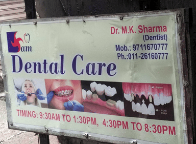 Swastikam Dental Care