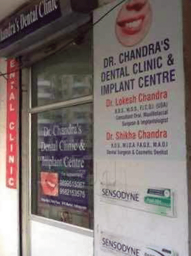 Dr. Chandra's dental clinic 