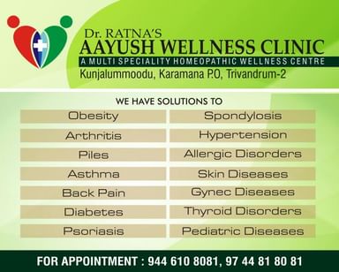 AAYUSH WELLNESS CLINIC