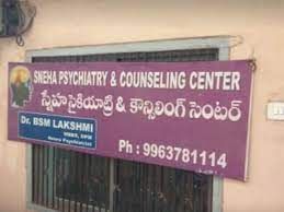 Sneha Psychiatry And Counseling Centre