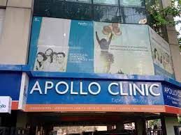Apollo Clinic - Prince Anwar Shah Road