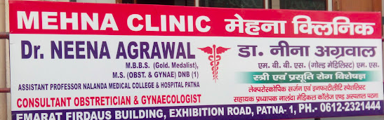 Mehna Clinic