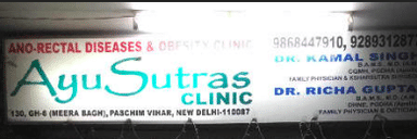 AyuSutras Clinic