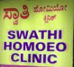 Swathi Homoeopathy Clinic