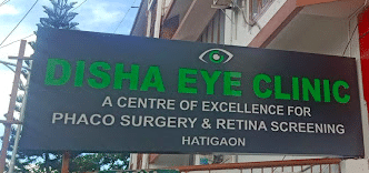 DISHA EYE CLINIC