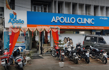Apollo Clinic-Guwahati