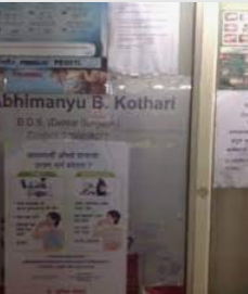 Smile Mantra Dental Clinic�� 