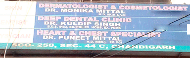 Advance Medical Clinic
