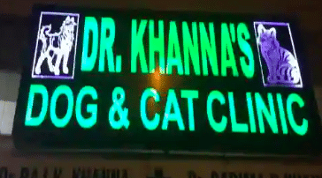 Dr. Khanna's Dog & Cat Clinic
