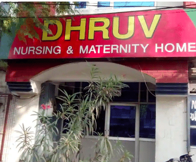 Dhruv Nursing and Maiternity Home