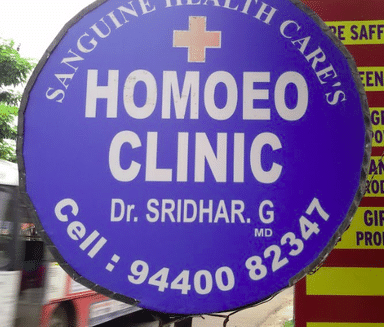 Venkata Sai Homoeo Clinic