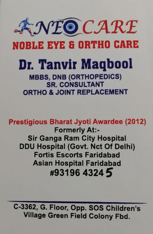 NEO CARE (NOBLE EYE AND ORTHO CARE)