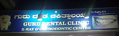 Guru Dental Clinic