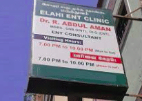 Elahi ENT clinic